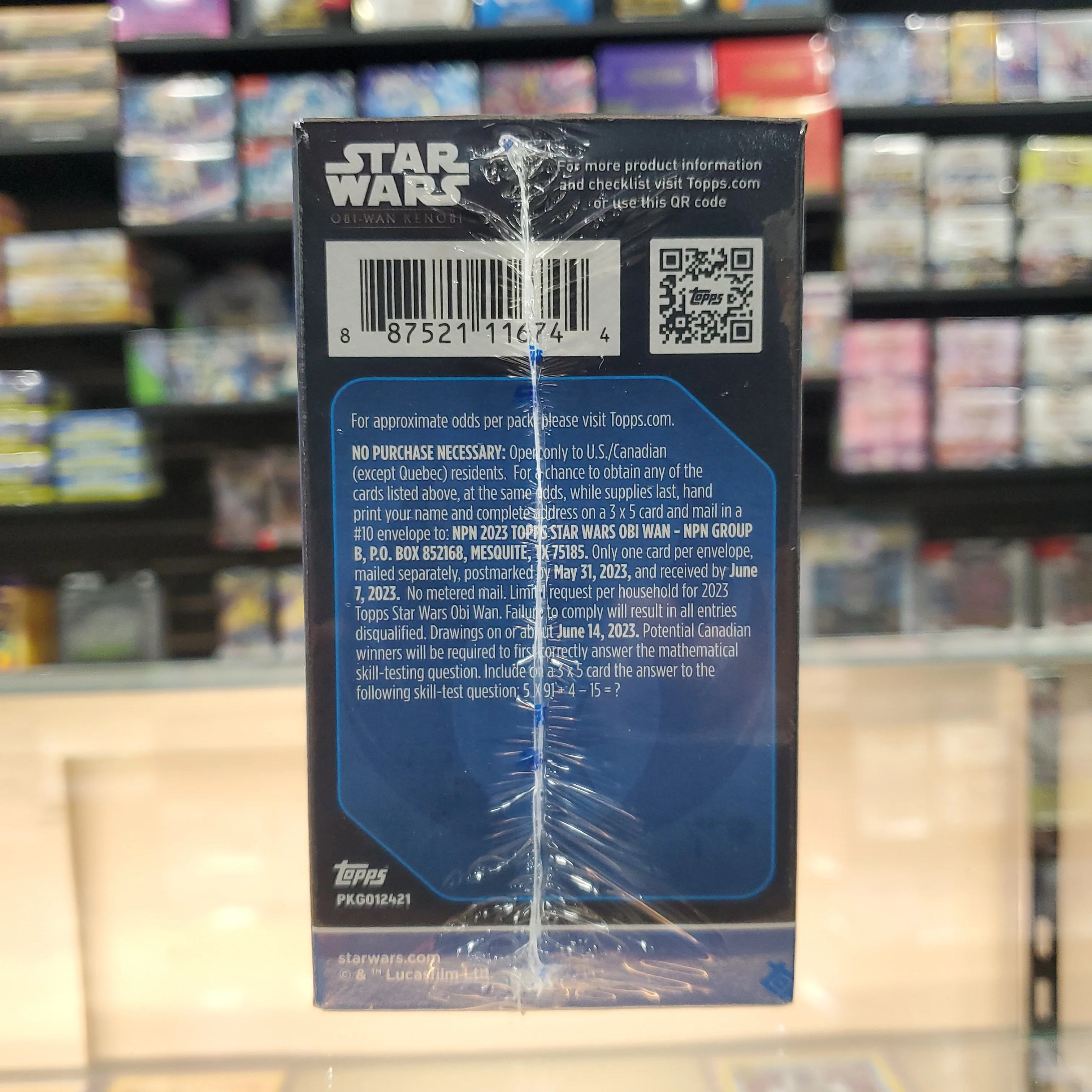 Product image 5