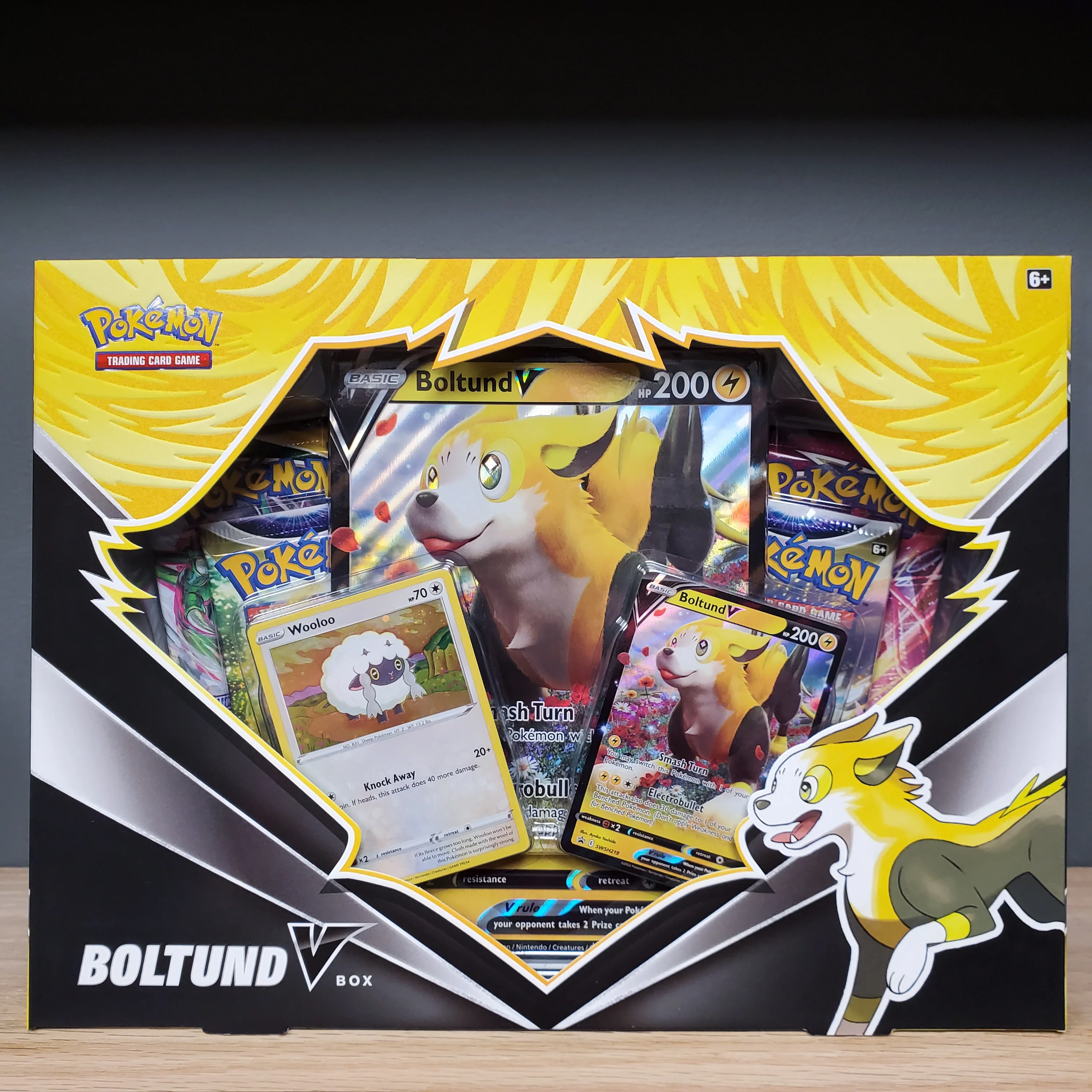 Product image 1