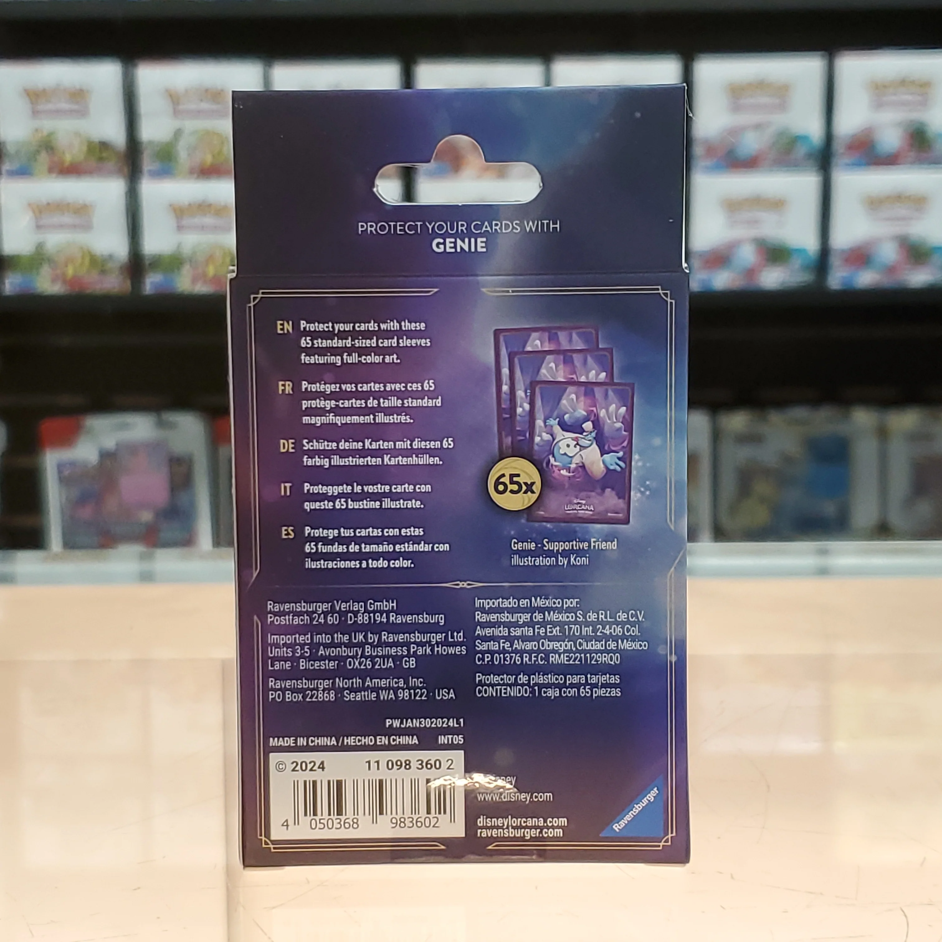 Product image 2