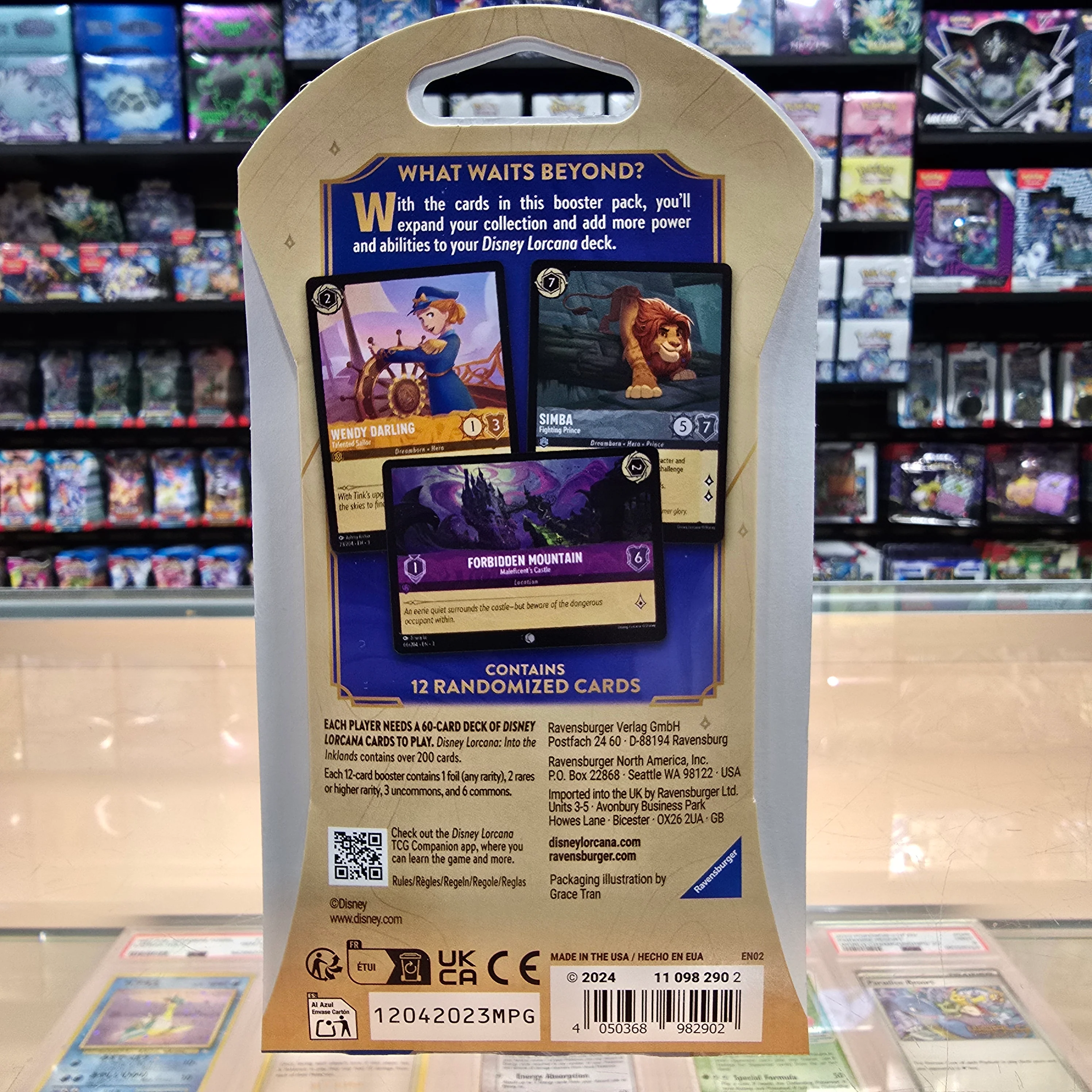 Product image 2