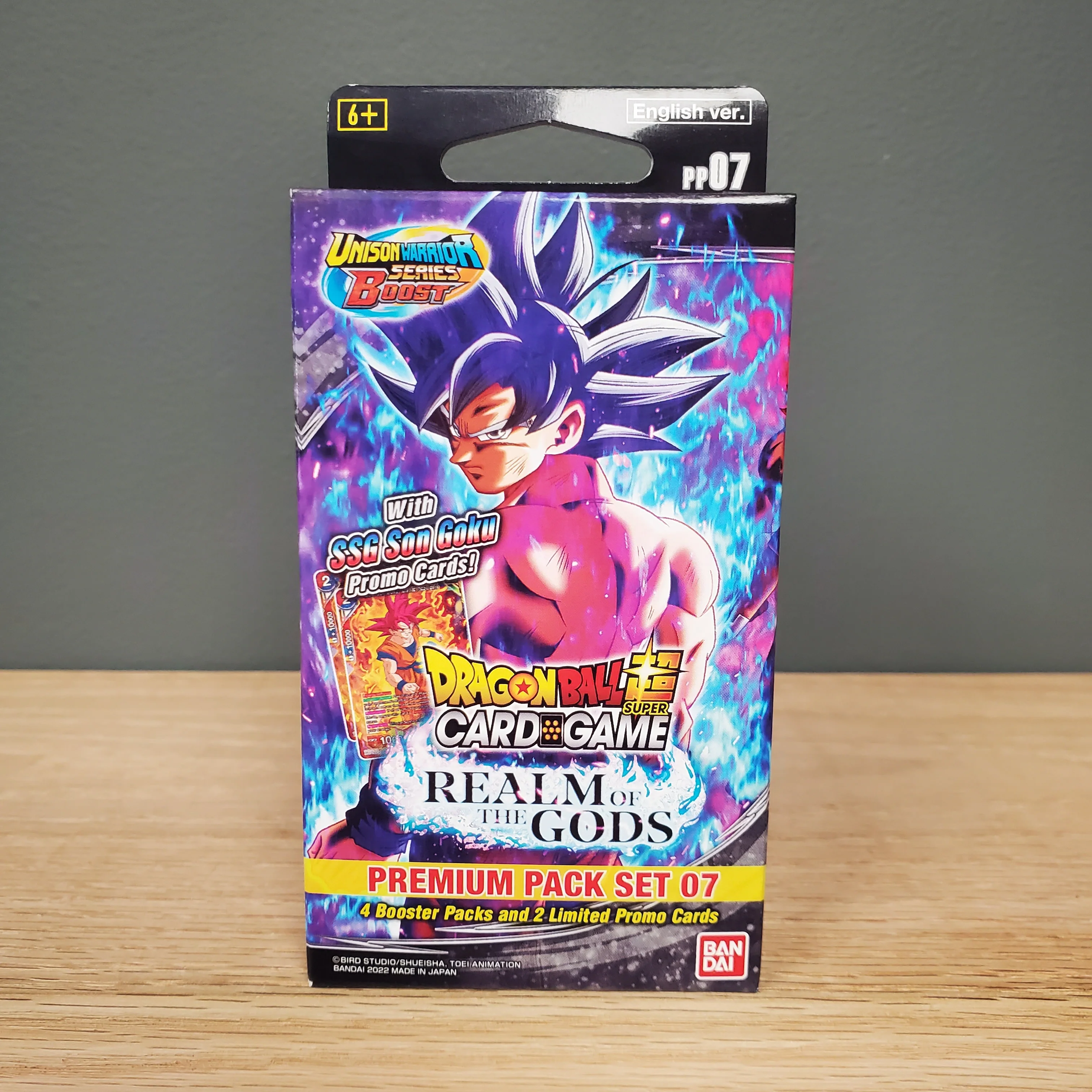 Thumbnail 1