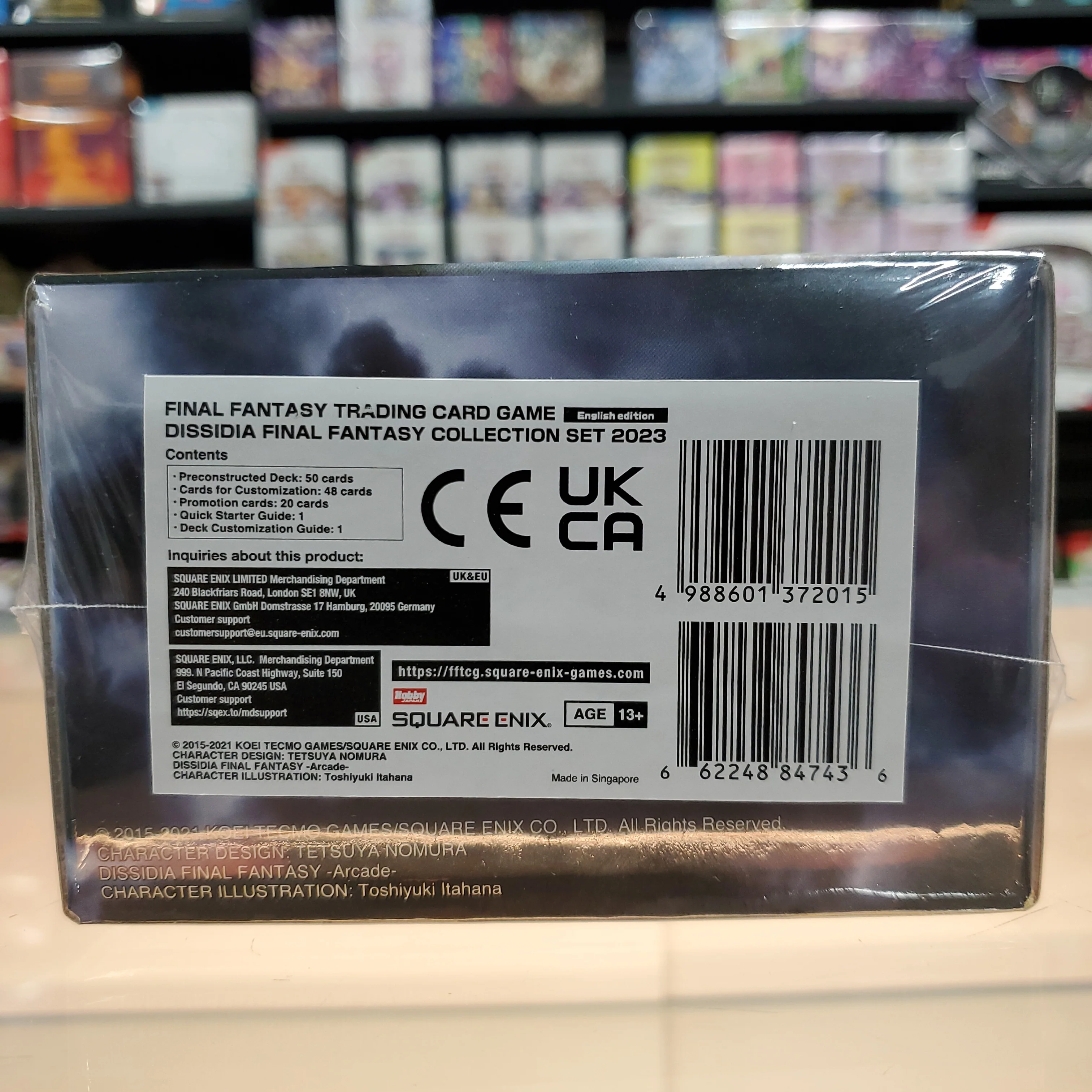 Product image 4