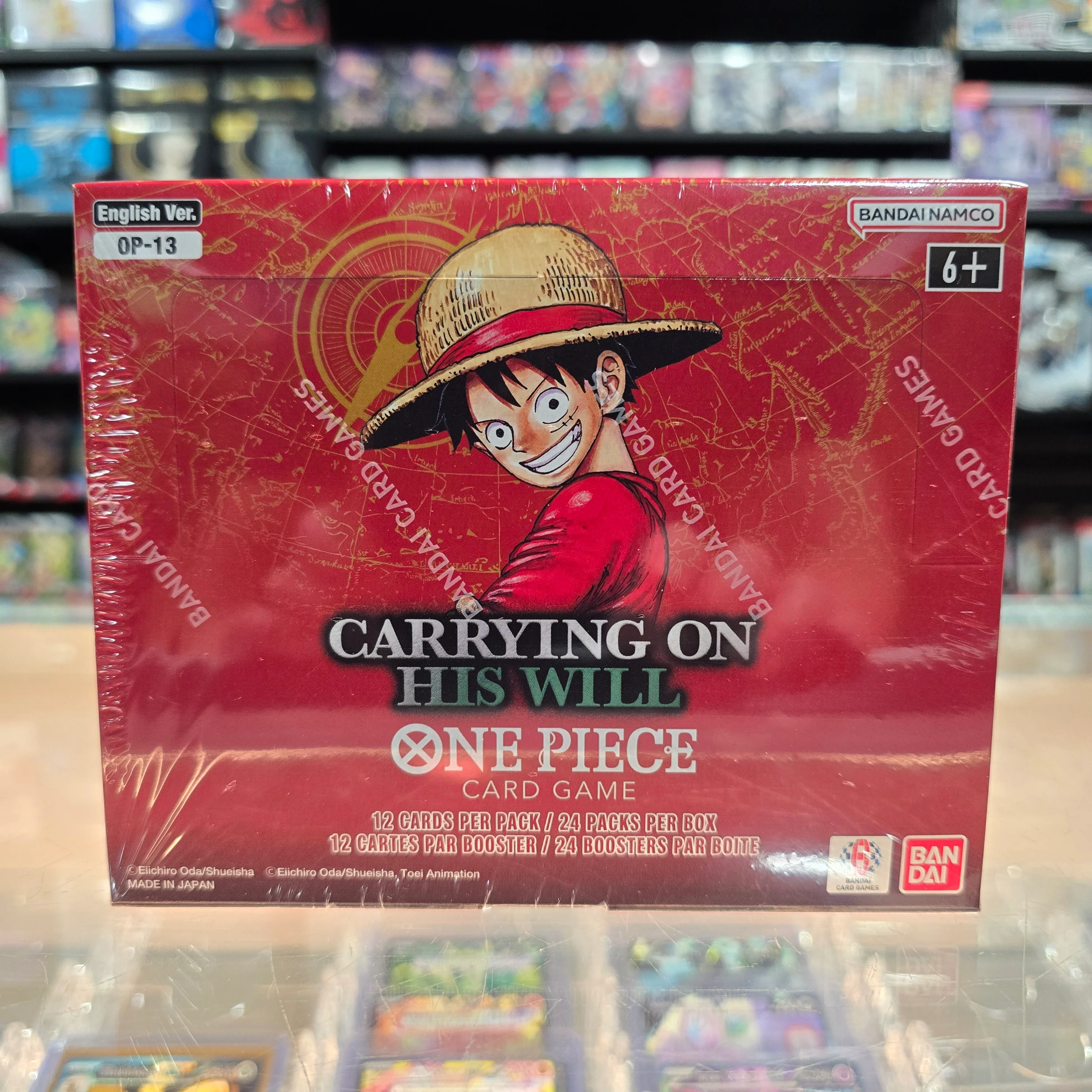 Product image 1