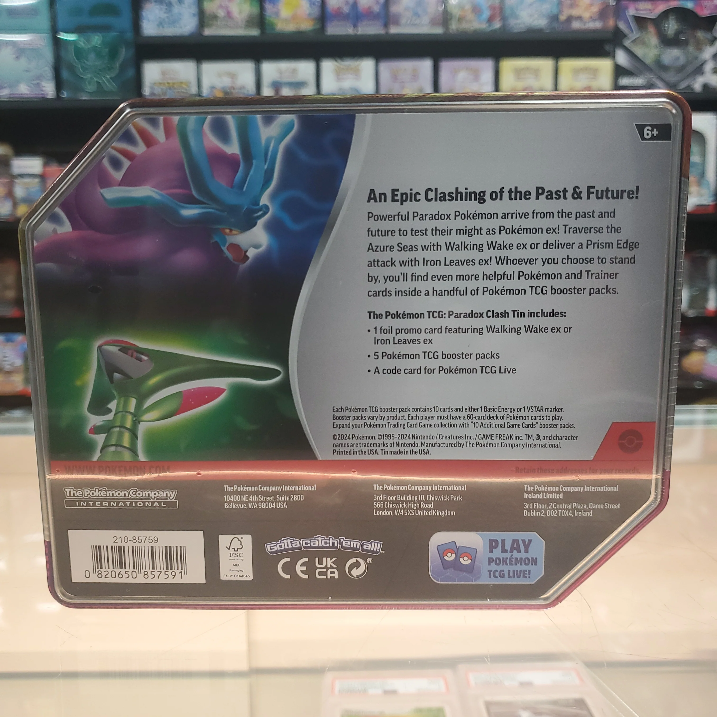 Product image 2