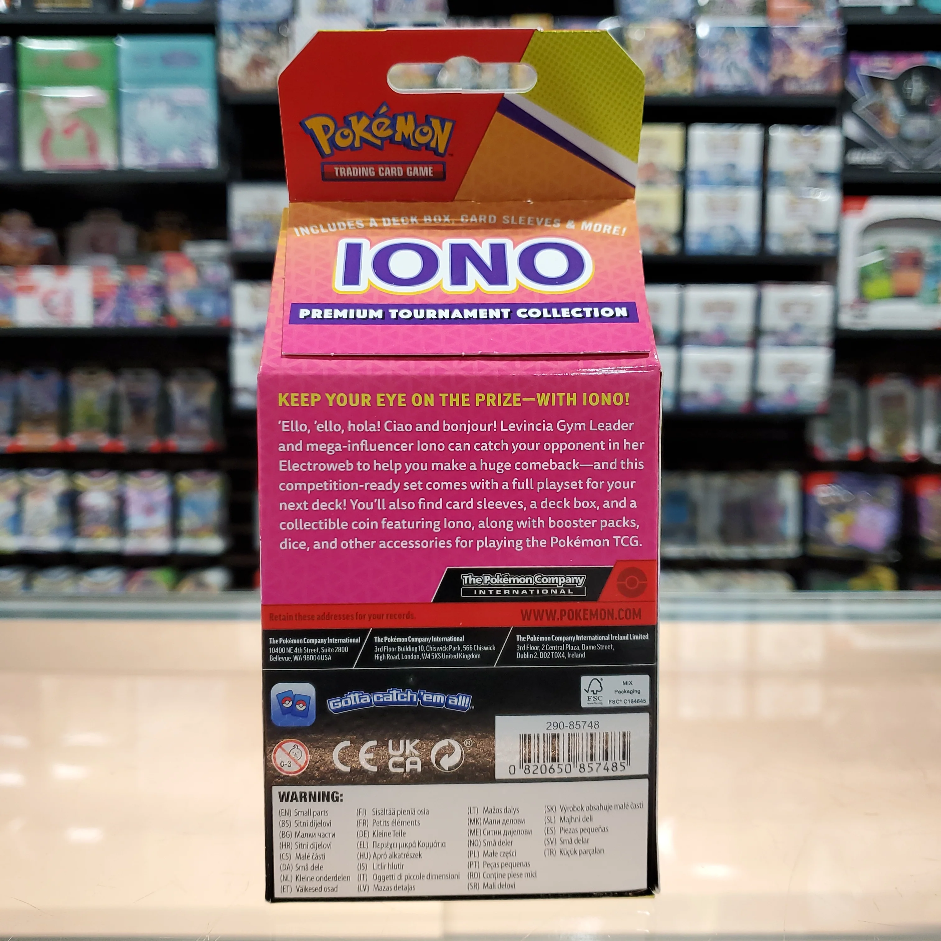 Product image 3