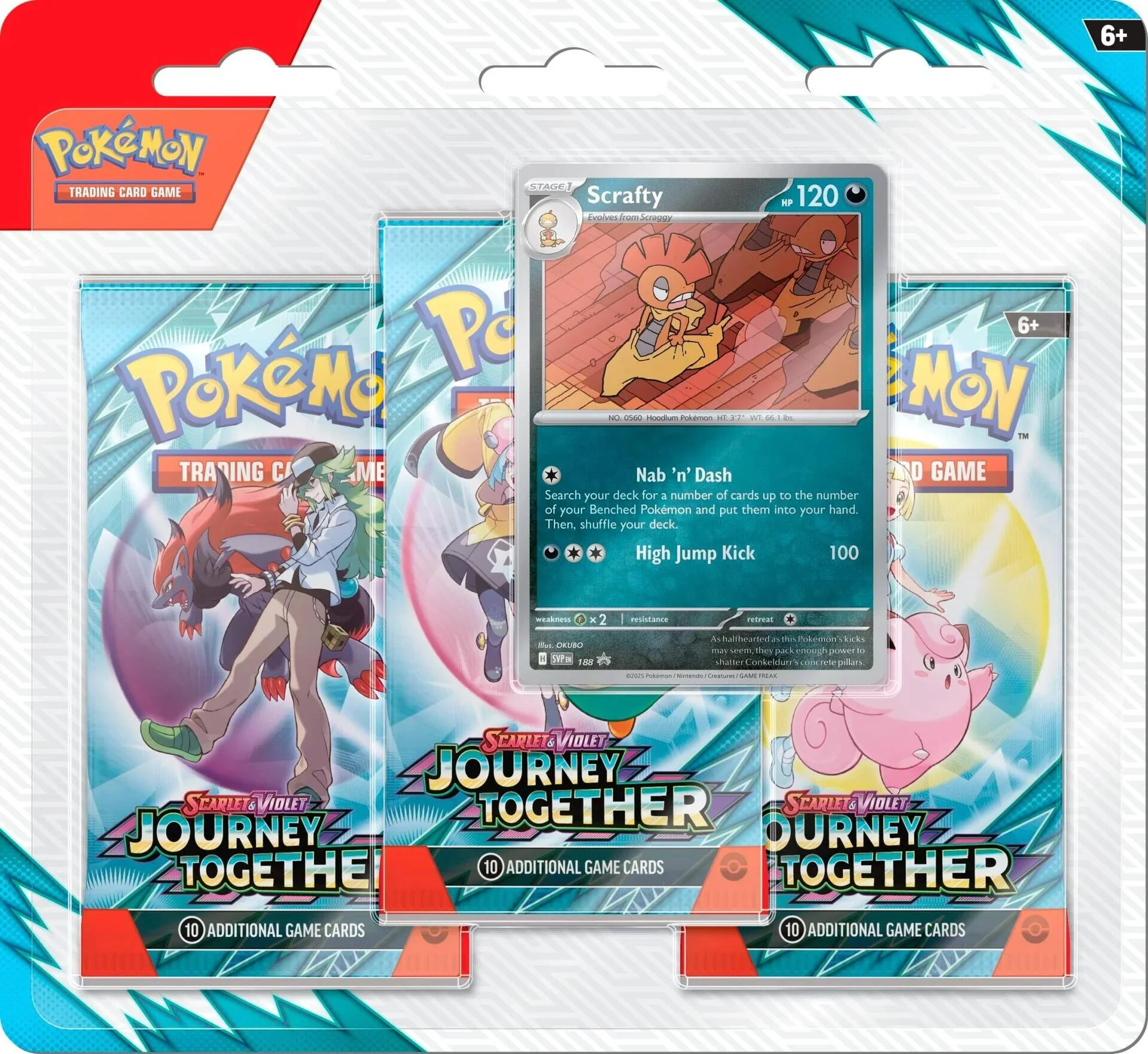 Product image 3