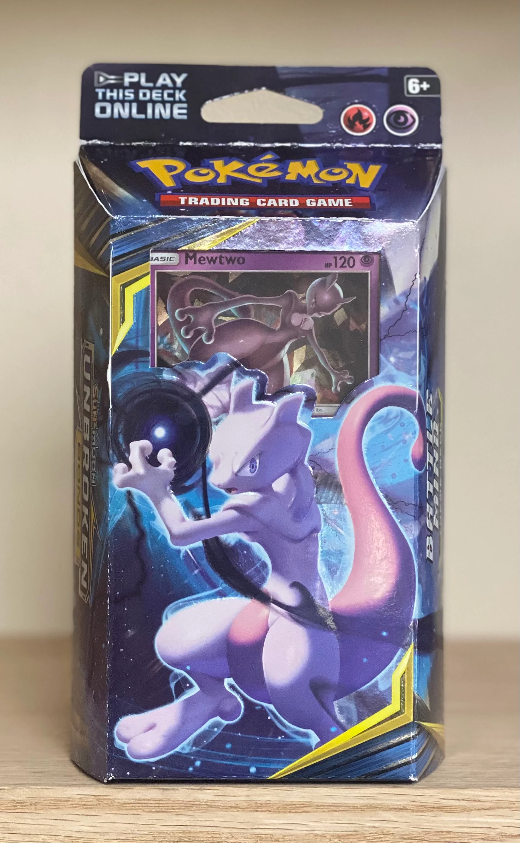 Thumbnail 1