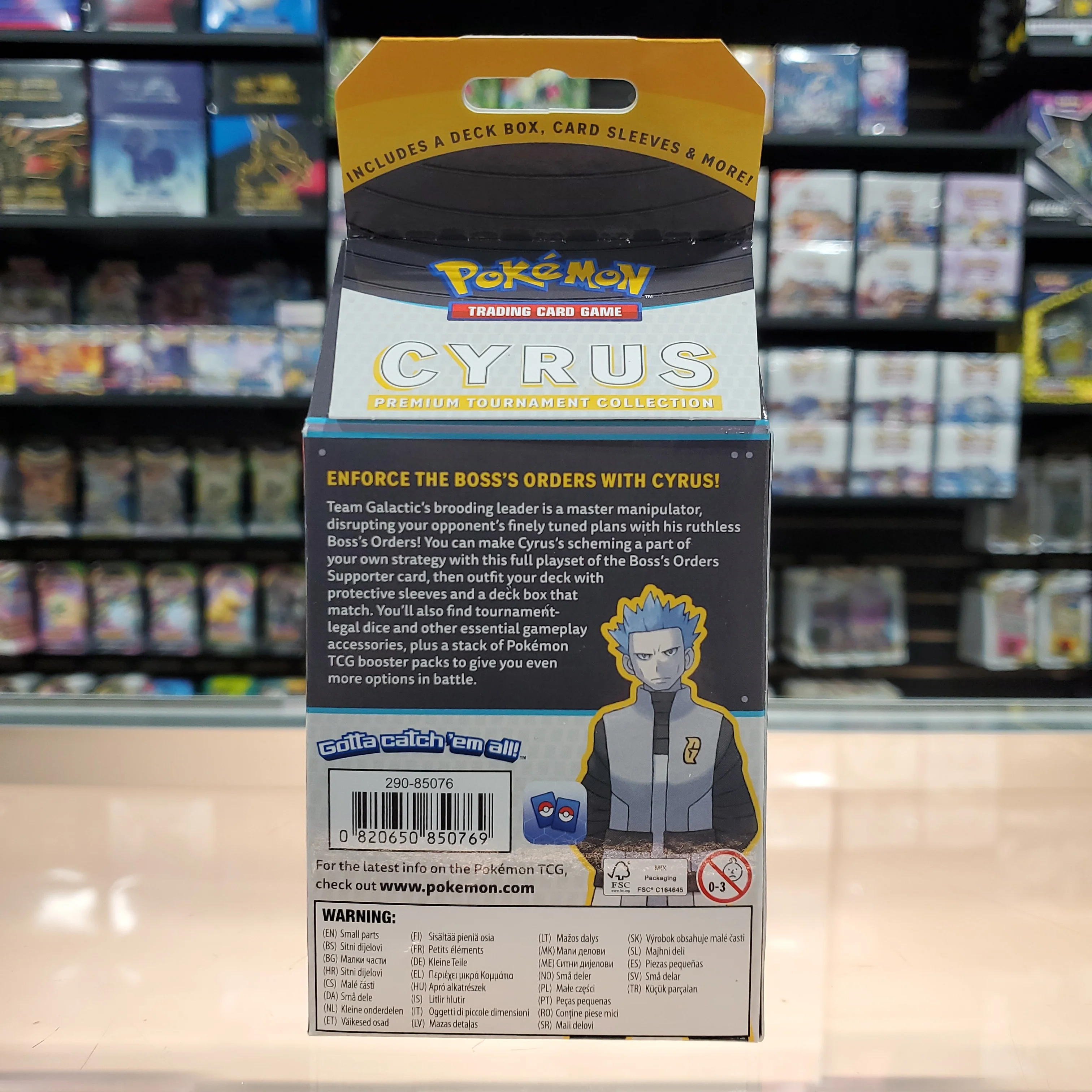 Product image 7