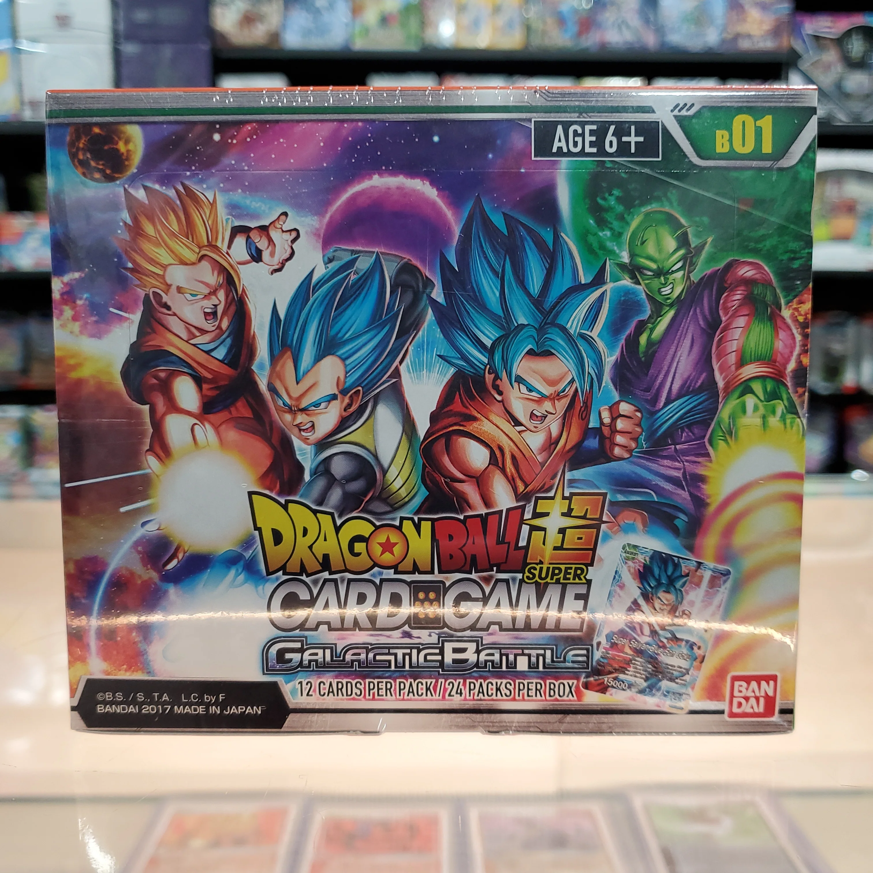 Product image 1