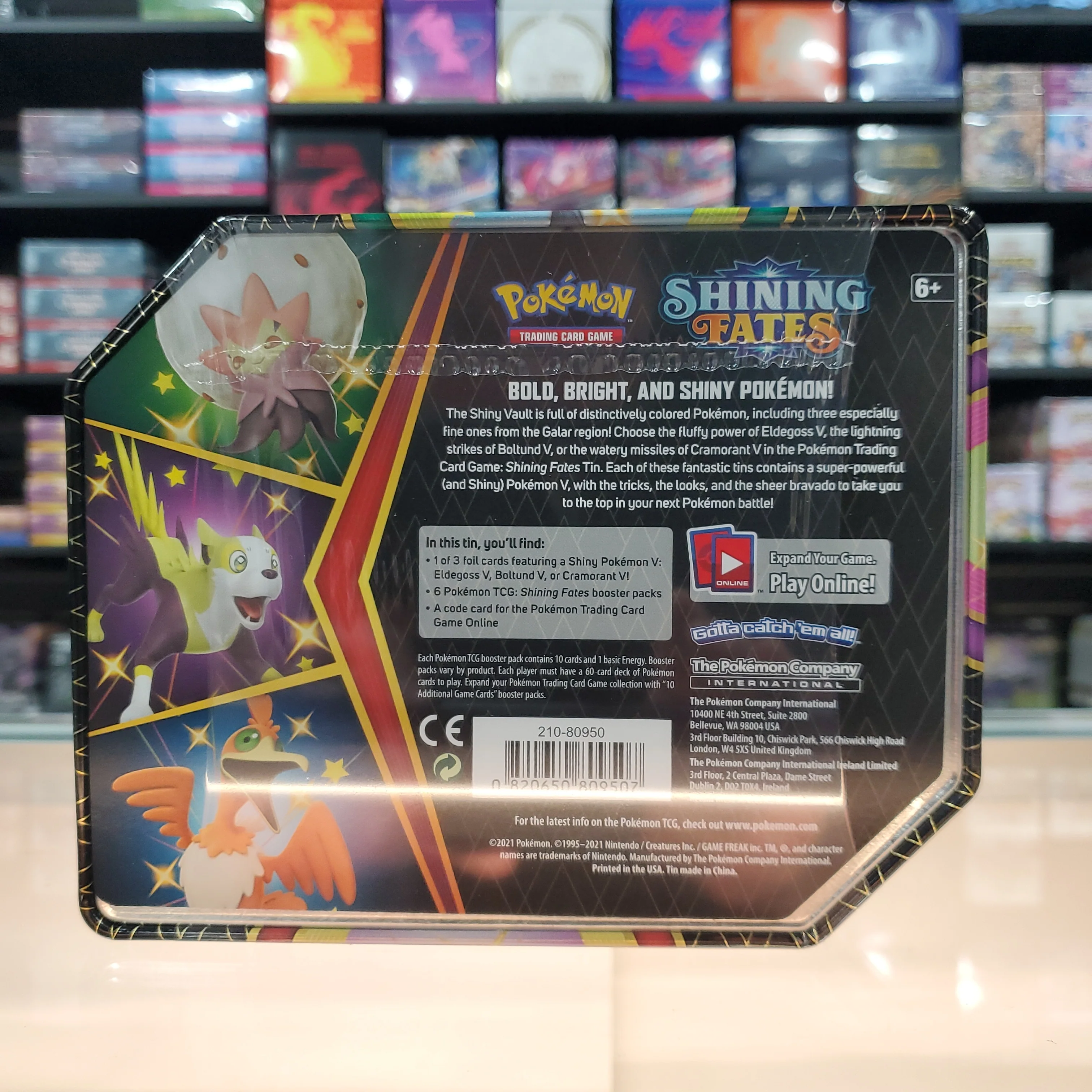 Product image 3