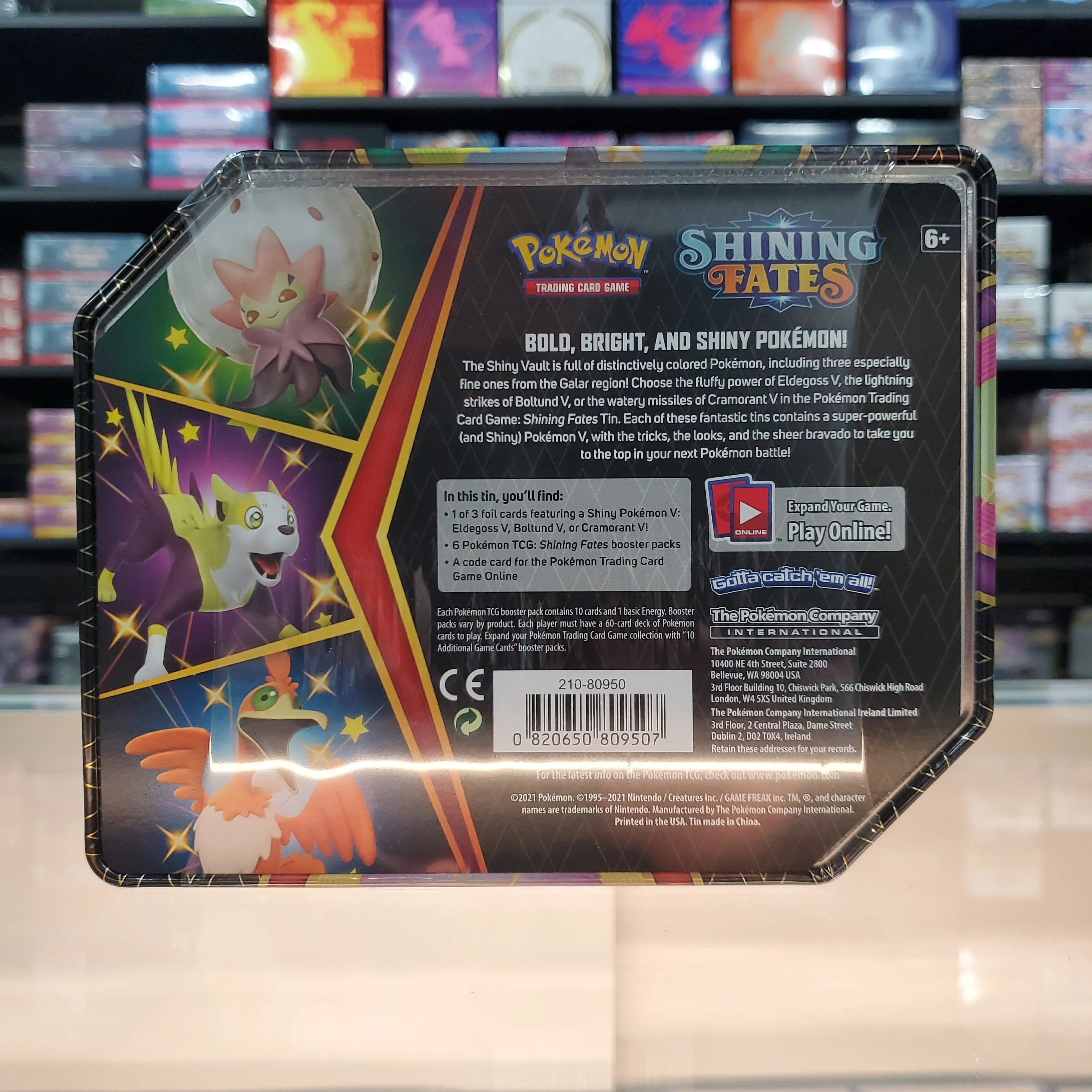 Product image 3