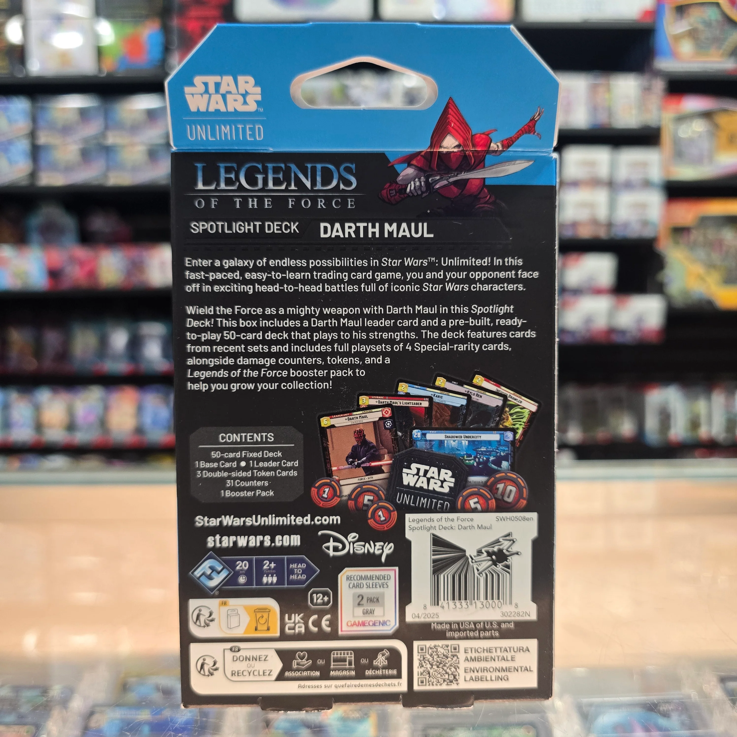 Thumbnail 2