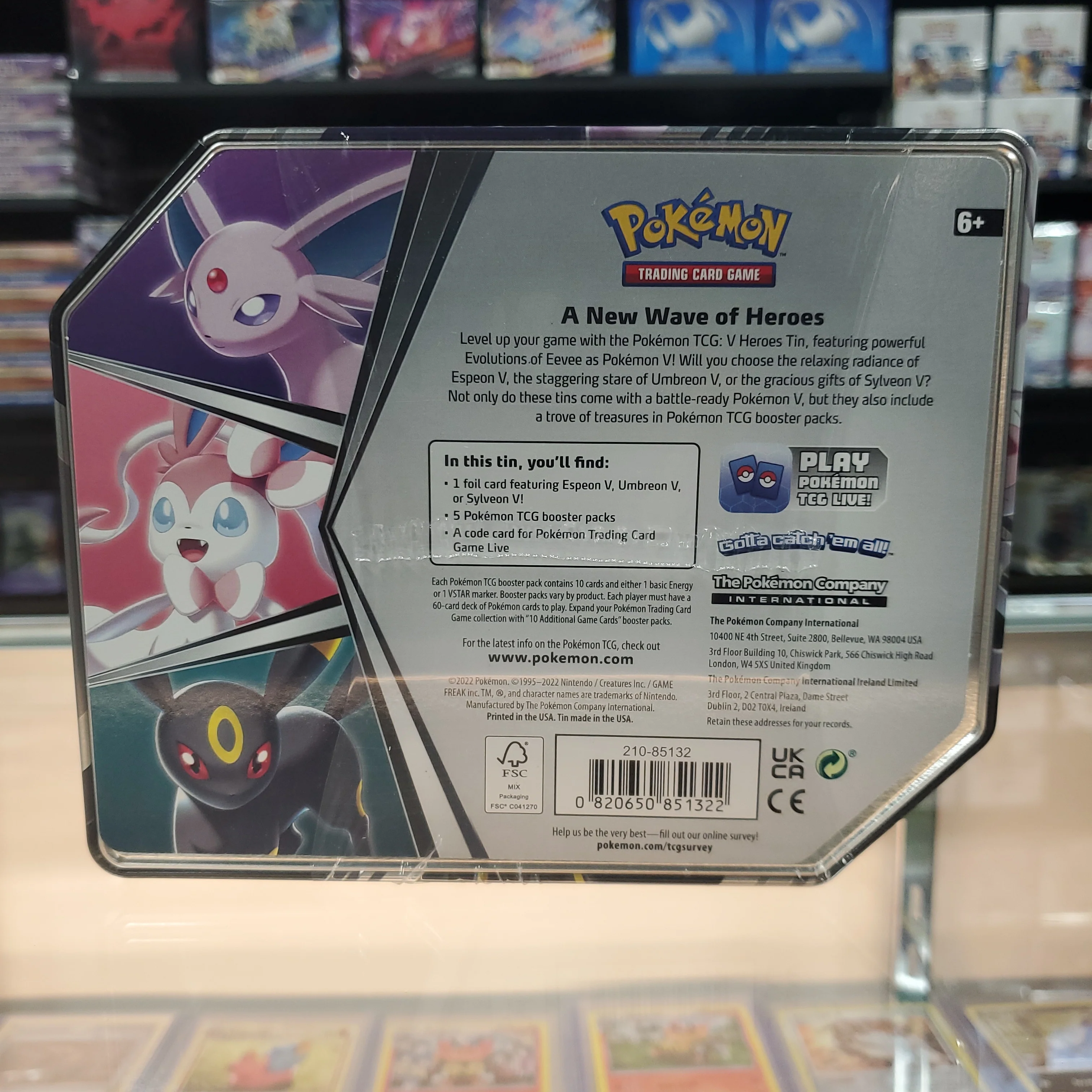 Product image 3