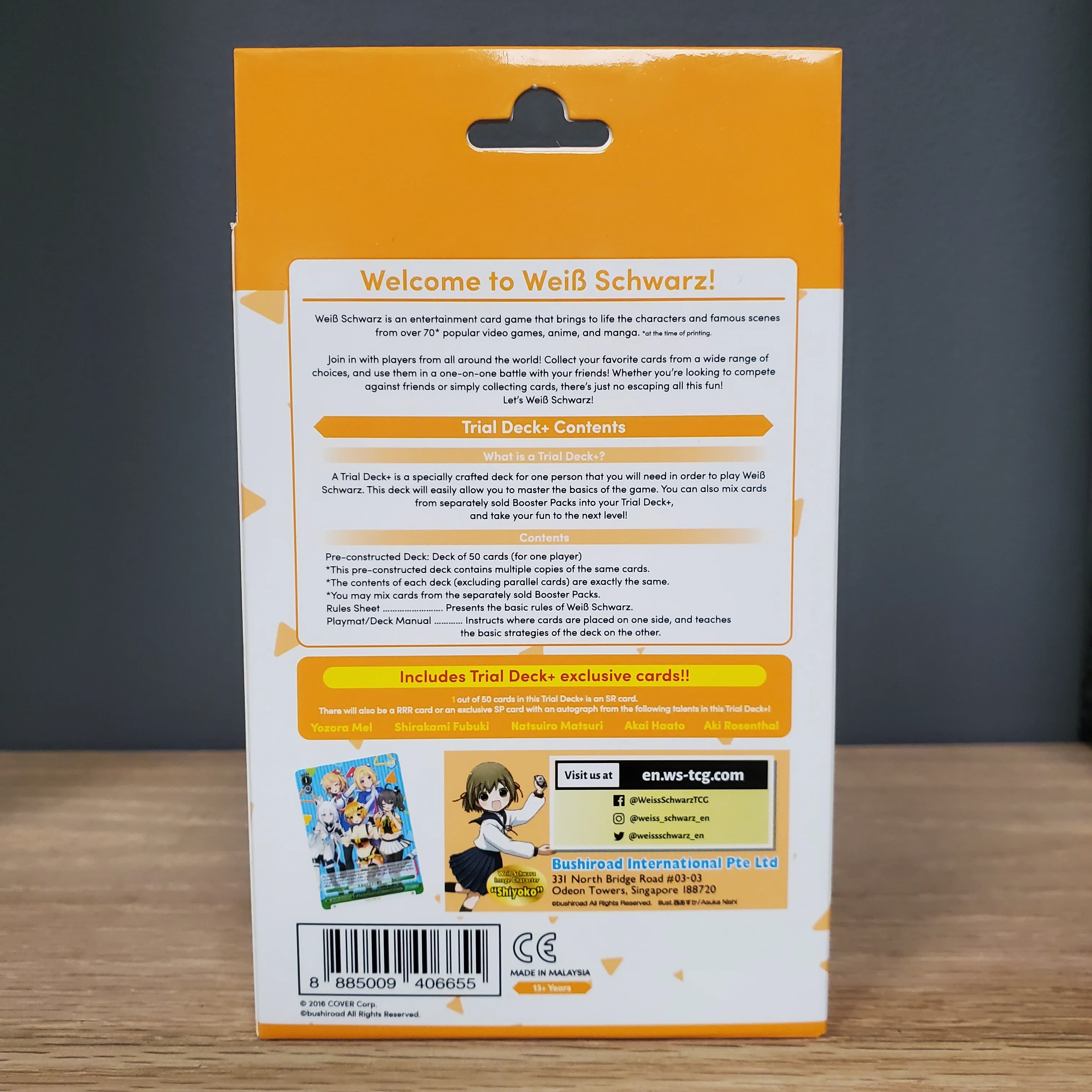 Product image 2