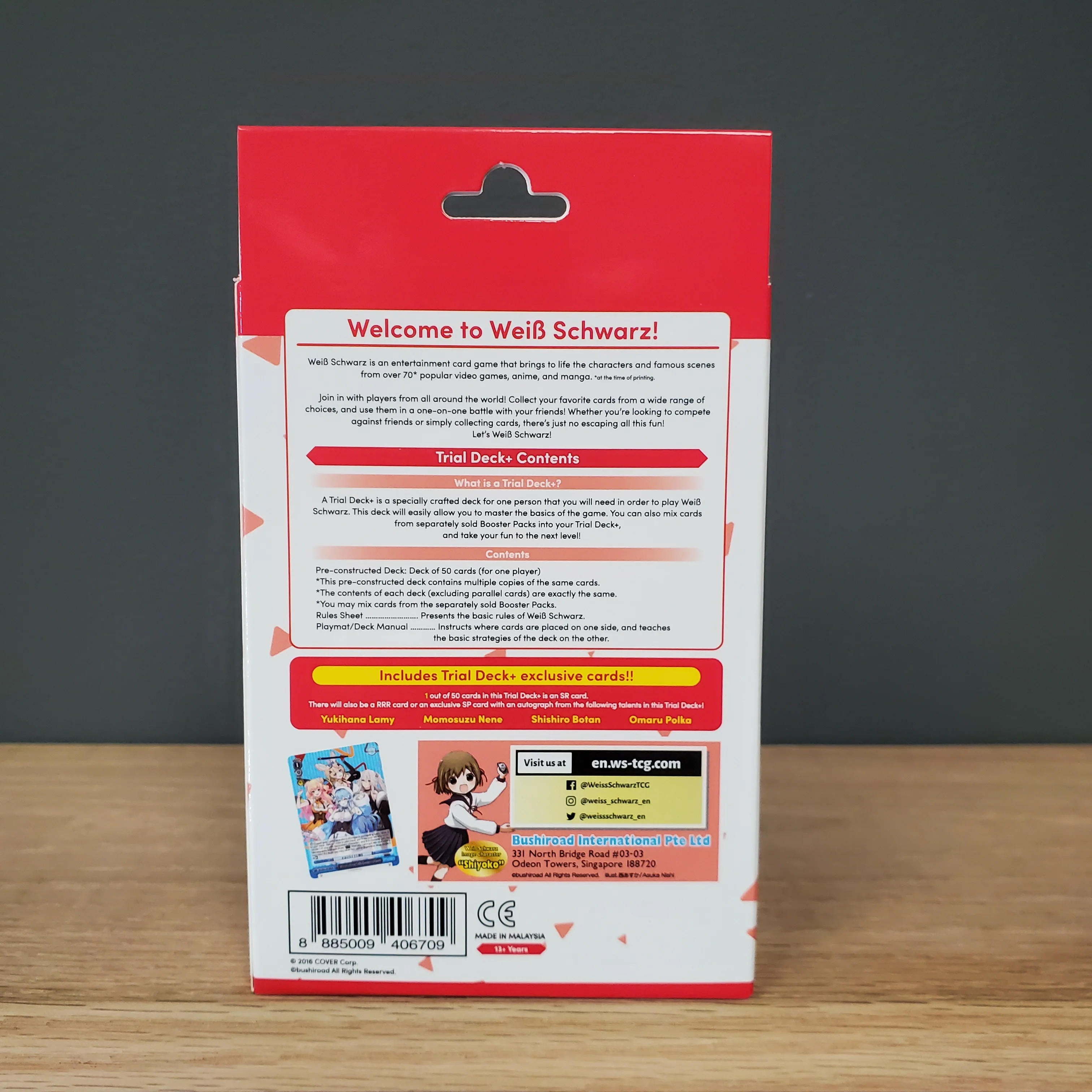 Product image 2