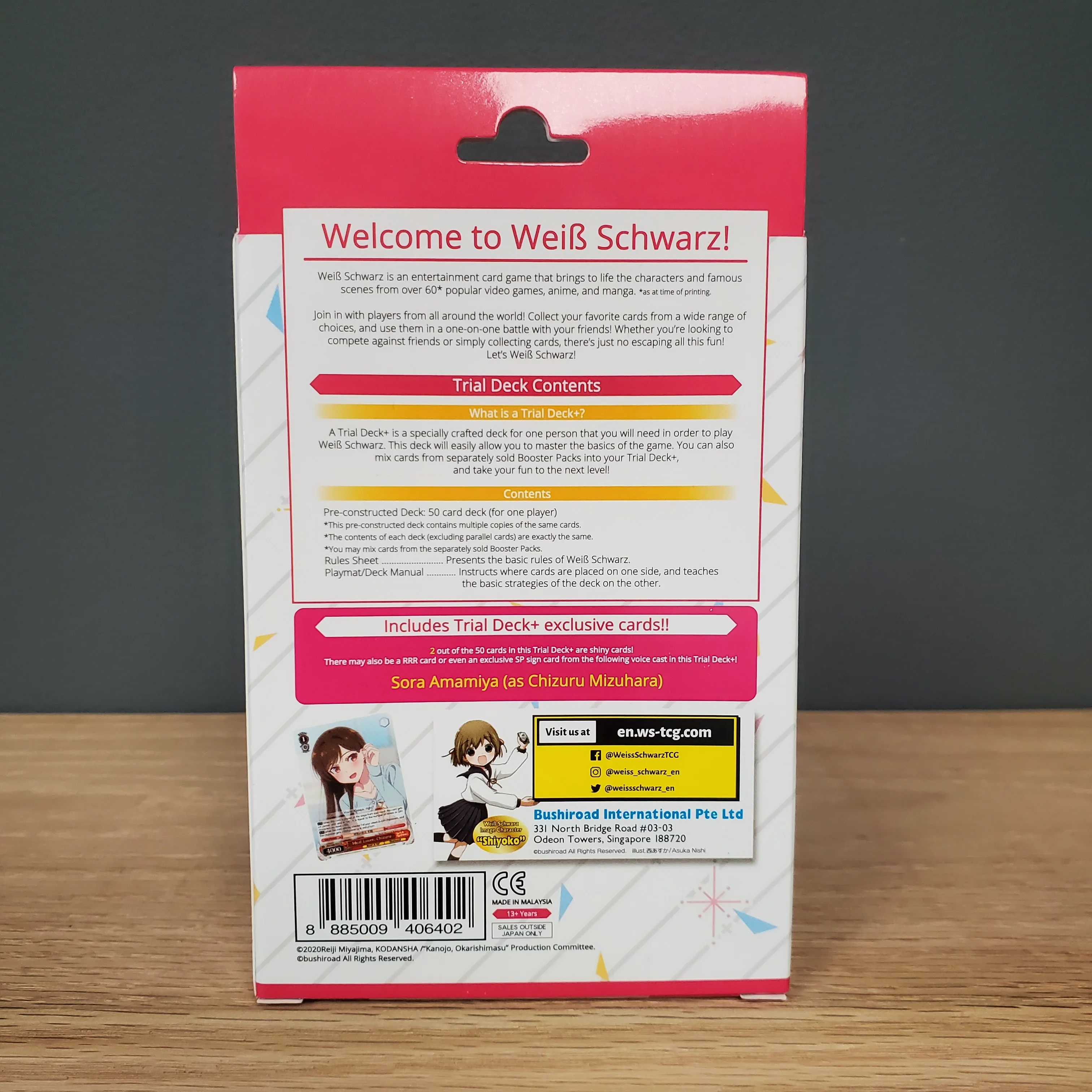 Product image 2